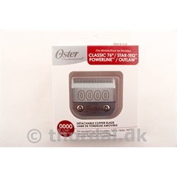 Oster skr size 0000 (0,25 mm)